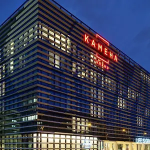 **** Hotel Kameha Grand Zurich, Autograph Collection Switzerland