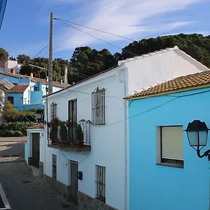 Apartamento Real Fábrica Hojalata 
